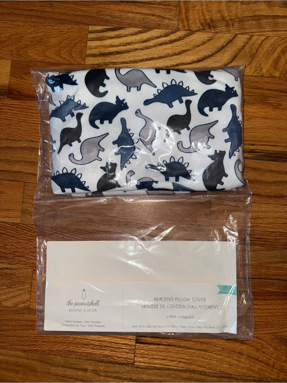 Navy & Gray Dinosaur Nursing Pillow Cover
